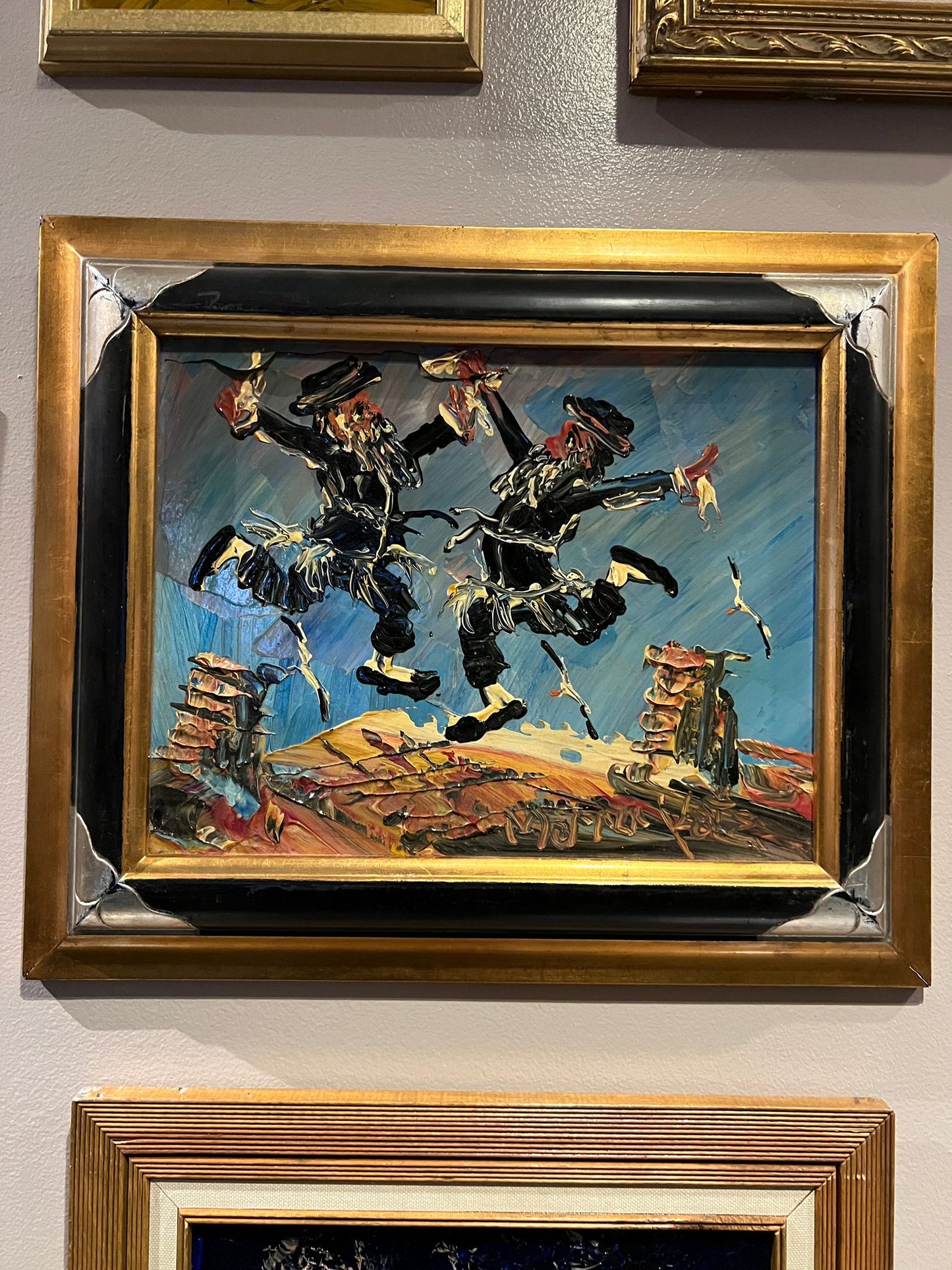 Morris Katz Painting - Two Men Dancing on the Roof in Gold/Black Frame