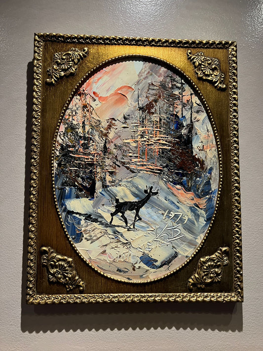 Morris Katz Painting - Winter Wonderland in Gold Frame